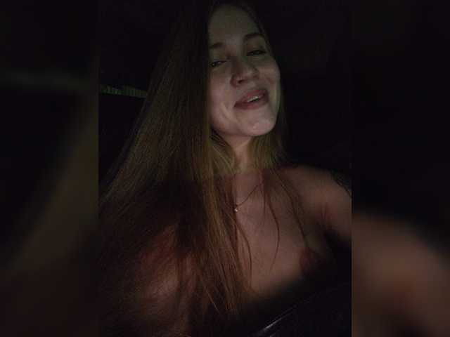 Ringhäälingupildid LEILA-ANGELL