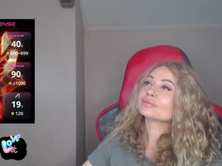 Erootiline videovestlus -Cinamon-