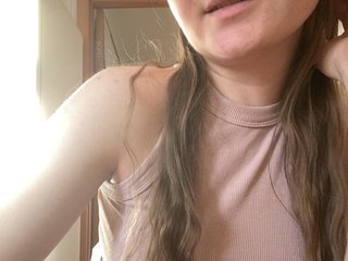 Erootiline videovestlus --tata--