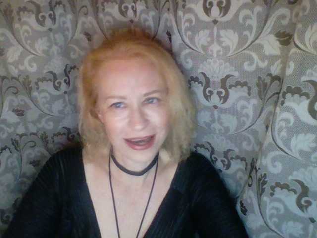 Ringhäälingupildid -Alyona-