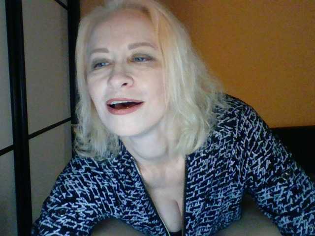Ringhäälingupildid -Alyona-