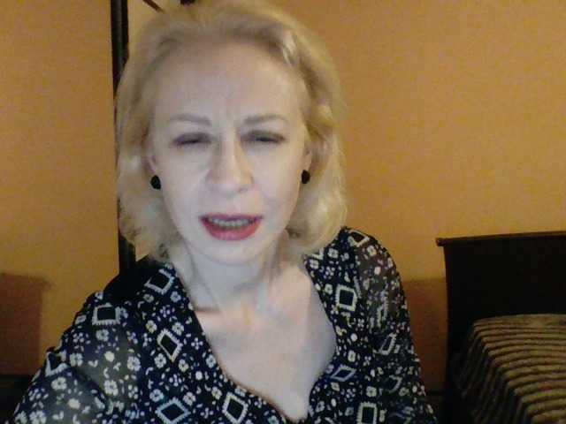 Ringhäälingupildid -Alyona-