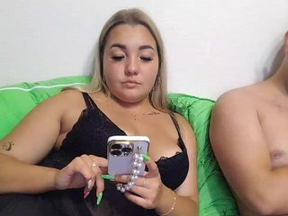 Erootiline videovestlus -B-a-D-G-1-r-L