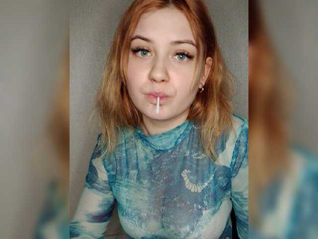 Ringhäälingupildid -badgirl-