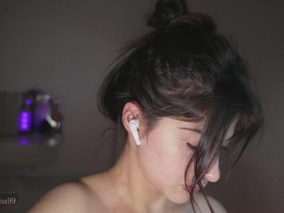 Erootiline videovestlus -Madi-