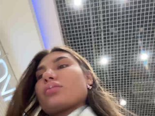 Erootiline videovestlus -EmilyBaby-