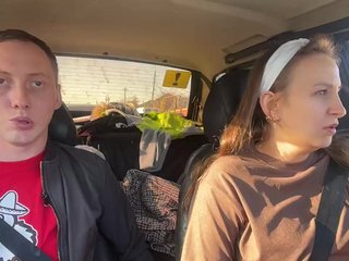 Erootiline videovestlus -Euphoria-