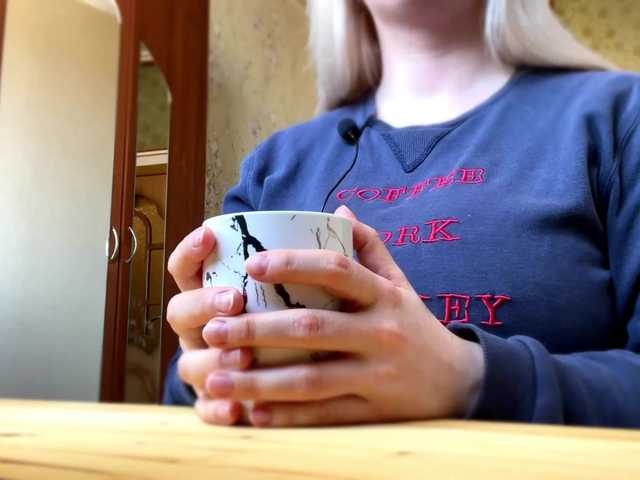 Ringhäälingupildid -I-A-M-