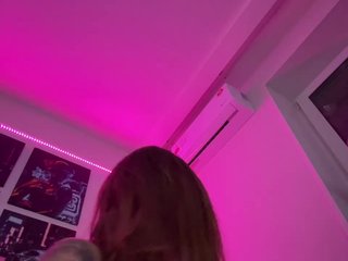 Erootiline videovestlus -INDICA-