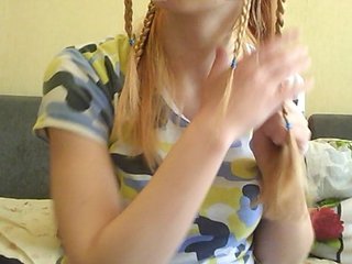 Fotod _studentka_ Hello everyone! I am Ira! I would be glad to talk! Camera 10 is current, (show 99: