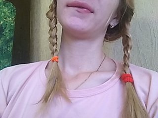Fotod _studentka_ Hello everyone! I am Ira! I would be glad to talk! Camera 10 is current, (show 1478: