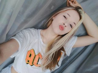 Erootiline videovestlus -Justice-