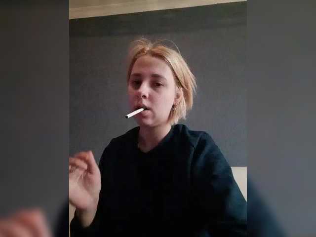 Ringhäälingupildid -kisulay-