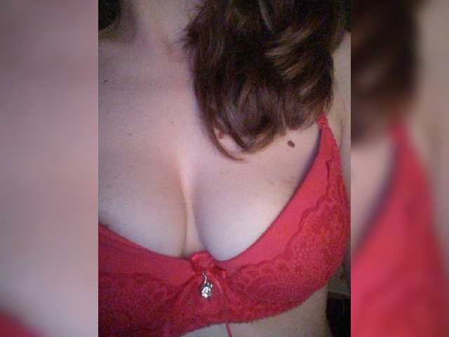 Ringhäälingupildid -Lady-Dee-