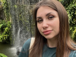 Erootiline videovestlus LeiaProseccina