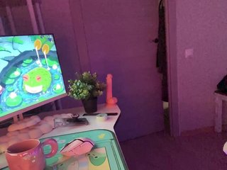 Erootiline videovestlus -LittleFairy-