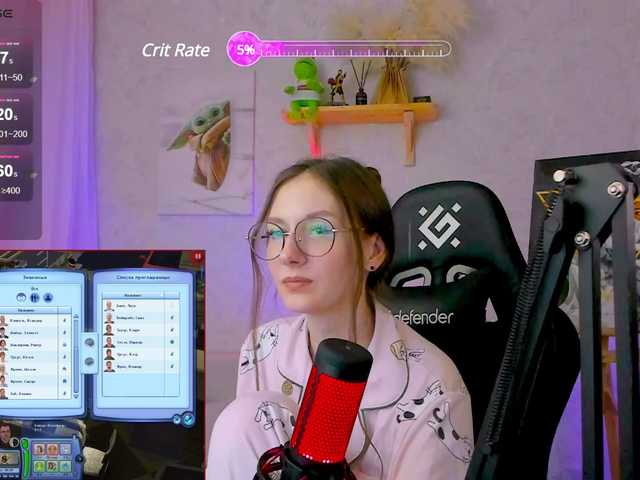 Ringhäälingupildid KiraRumGirl