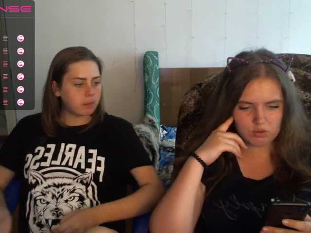 Ringhäälingupildid -Mygirls-