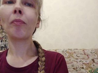 Erootiline videovestlus -Queen-Margo-