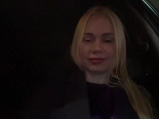 Erootiline videovestlus MirandaNow