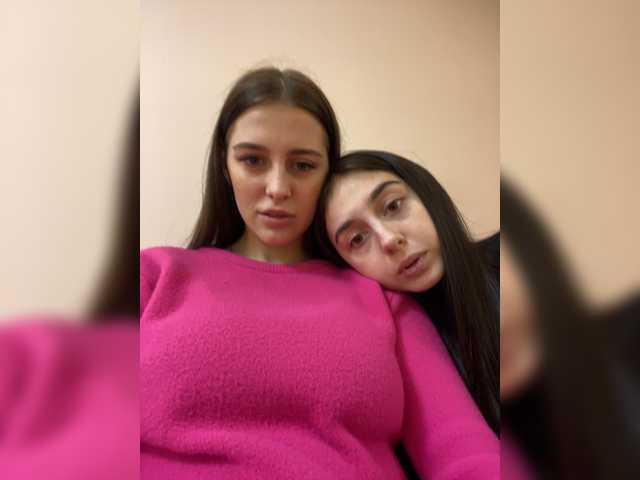 Ringhäälingupildid -Sugar-babe