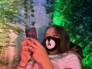 Erootiline videovestlus -Summer-