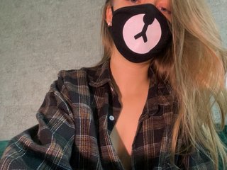 Erootiline videovestlus -Summer-