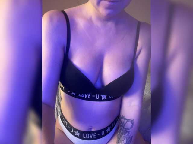 Ringhäälingupildid -sweeetbaby-
