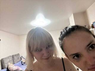 Erootiline videovestlus 2Pizda