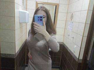 Erootiline videovestlus 777kiska777