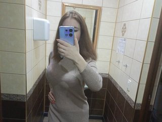 Erootiline videovestlus 777kiska777