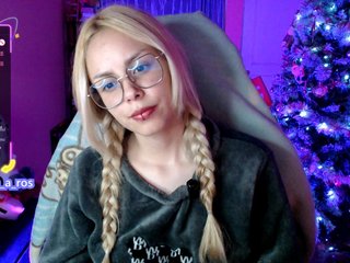 Erootiline videovestlus 7Hana7