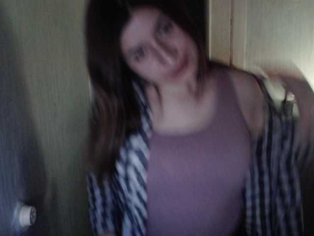 Ringhäälingupildid 88446f