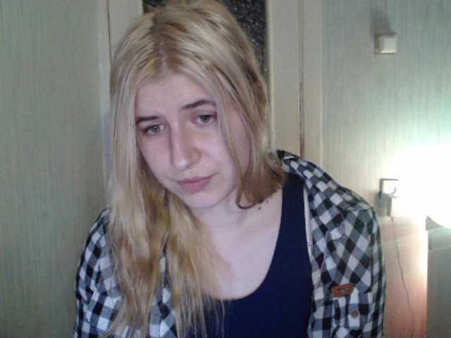 Ringhäälingupildid 88446f