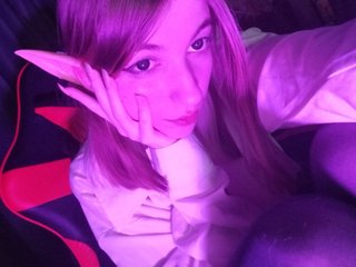 Erootiline videovestlus A1ice