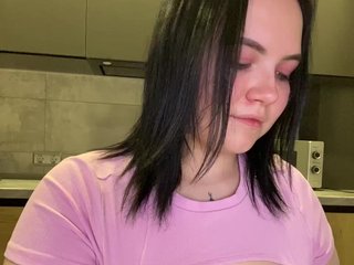 Erootiline videovestlus A1ka
