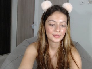 Ringhäälingupildid AbellaJade