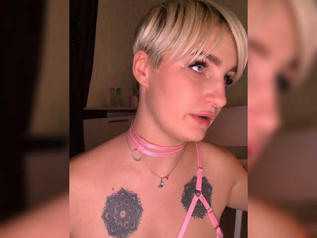 Ringhäälingupildid Stargazzzm