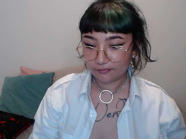 Ringhäälingupildid AdaIson