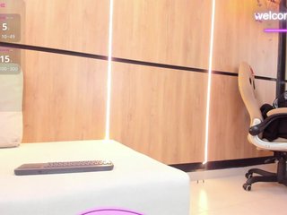 Erootiline videovestlus AdelaChase