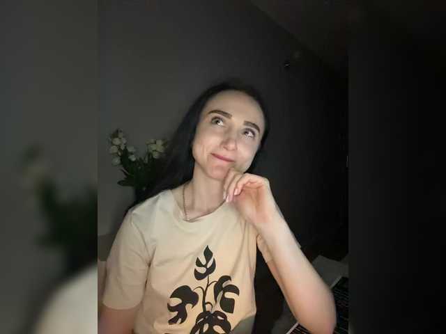 Ringhäälingupildid Adelina-a