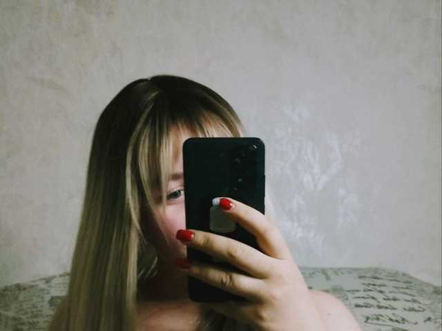 Profiili foto Adelina-Buns