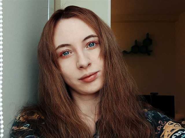 Profiili foto AdelinaCowell