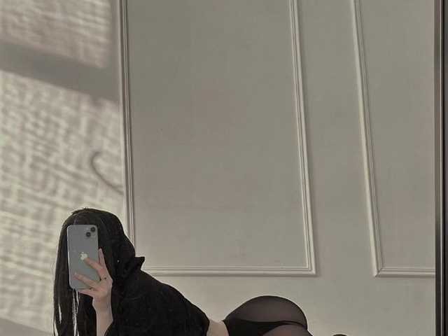 Profiili foto ADHD