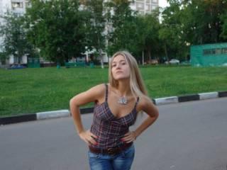 Erootiline videovestlus adriana123