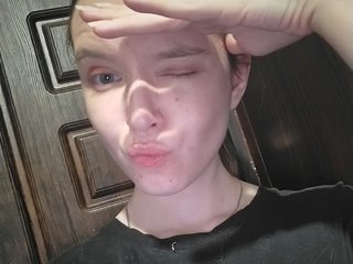 Erootiline videovestlus AdrianaMurr