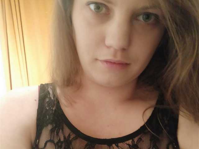 Profiili foto AdrianaSmile