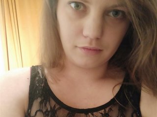 Erootiline videovestlus AdrianaSmile