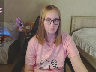 Erootiline videovestlus agathamott