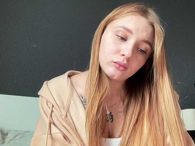 Ringhäälingupildid agentmary